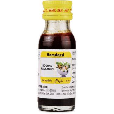 hamdard-rogan-malkangn